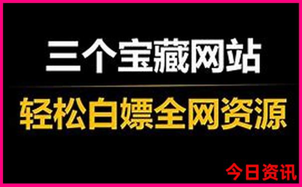 中国沙漠旅游景点排名