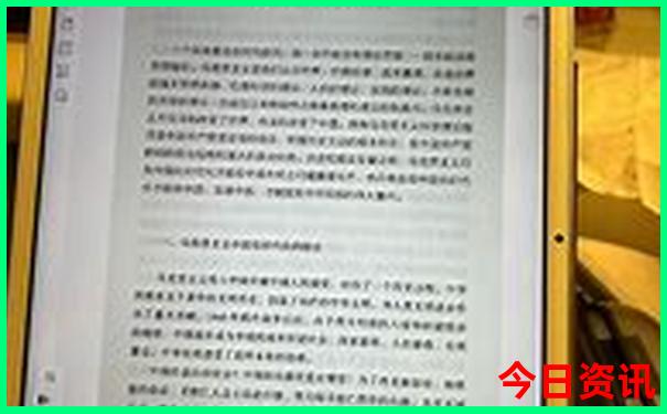 现在去哪里旅游比较好