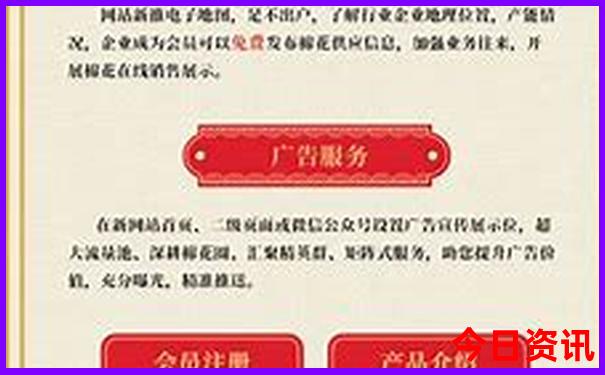暑期去哪里旅游最好